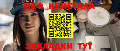 PSILOCYBIN Брянск