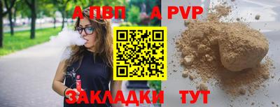 PSILOCYBIN Брянск