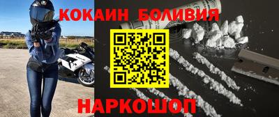 марихуана Владивосток