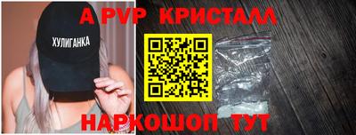 PSILOCYBIN Брянск