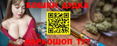 амфетамин Боровичи