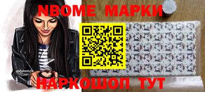 эйфоретик Владикавказ