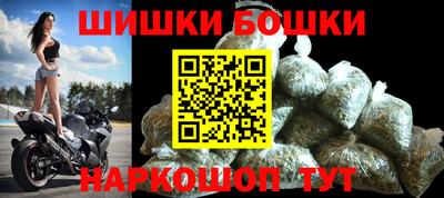 PSILOCYBIN Брянск