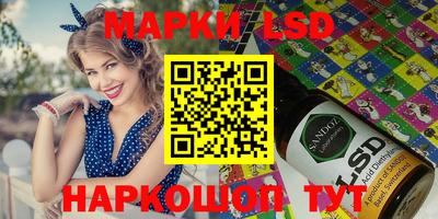 амфетамин Боровичи