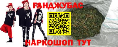 амфетамин Боровичи