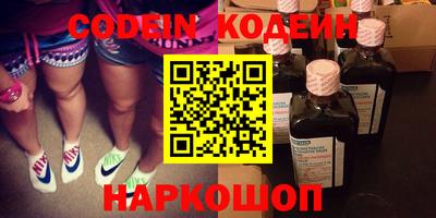 PSILOCYBIN Брянск