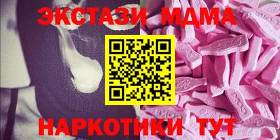 марихуана Владивосток