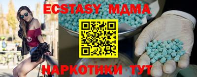 марихуана Владивосток