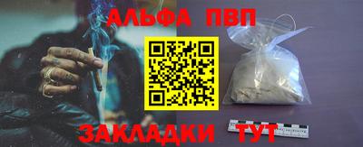 PSILOCYBIN Брянск