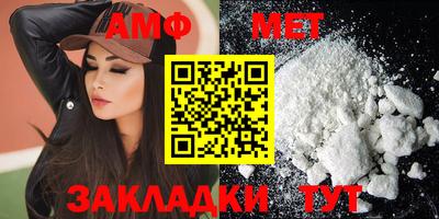 марихуана Владивосток