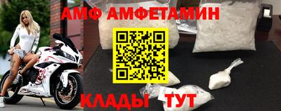 PSILOCYBIN Брянск