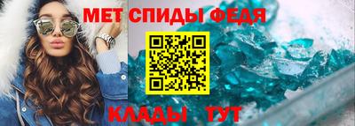 PSILOCYBIN Брянск