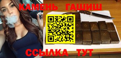мдма Братск