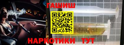 кокаин VHQ Владимир