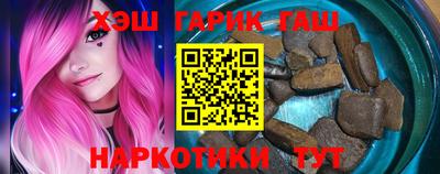 PSILOCYBIN Брянск