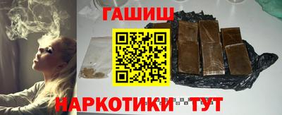 PSILOCYBIN Брянск