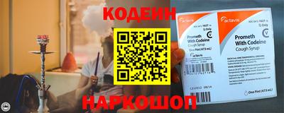 кокаин VHQ Владимир