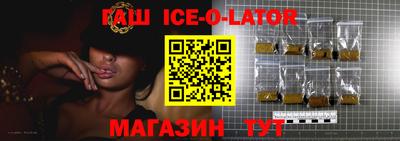 амфетамин Боровичи