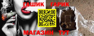 эйфоретик Владикавказ