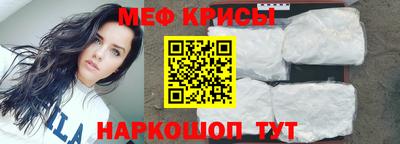 марихуана Владивосток