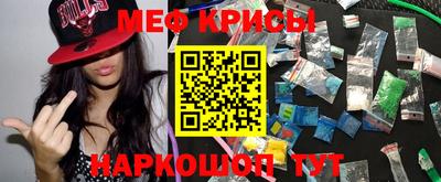 кокаин VHQ Владимир