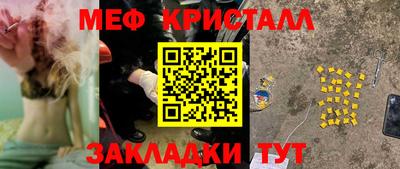 кокаин VHQ Владимир