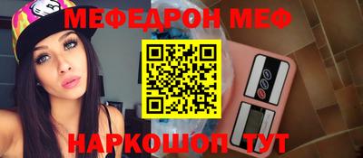 PSILOCYBIN Брянск
